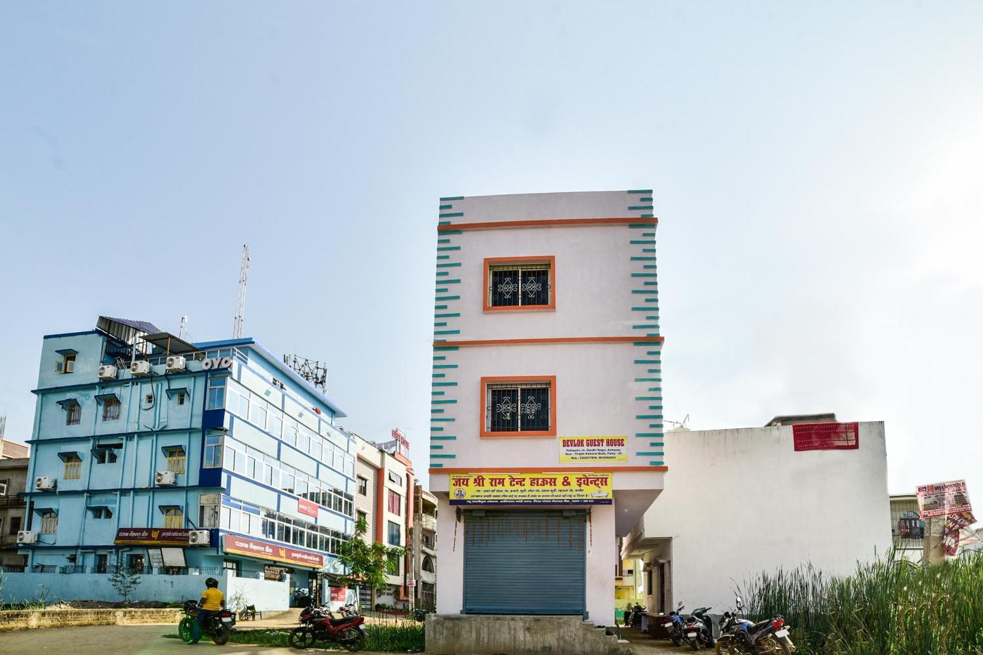 SPOT ON 76526 Devlok Guest House Patna  Buitenkant foto